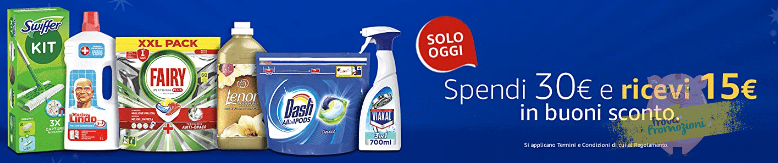Super promo P&G: solo oggi 22 febbraio acquista 30 euro di prodotti selezionati ed ottieni un buono Amazon di 15 Euro!