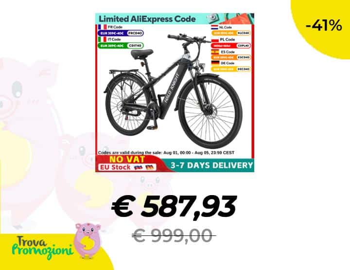 HALO KNIGHT H02: oltre 400€ di sconto su una bici elettrica da 750W
