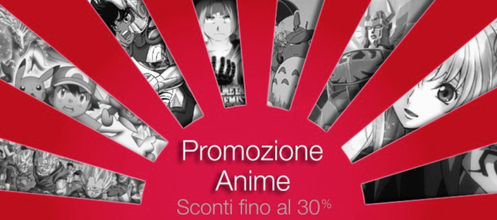 amazon-it-film-e-tv-2016-11-02-07-28-05